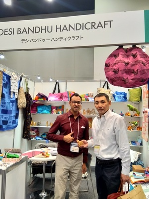 JAPAN - INDIA TRADE FAIR SEP 2018 JAPAN - INDIA TRADE FAIR SEP 2018