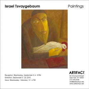 Solo Exhibition Of Artist Israel Tsvaygenbaum