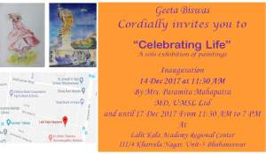 Solo Art Exhibition By Geeta Biswas