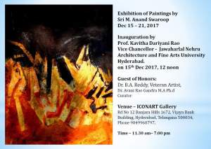 Exhibition of Paintings by Anand Swaroop Manchiraju