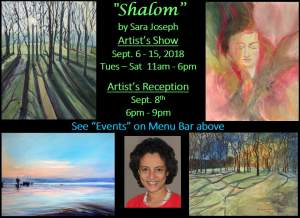 Sara Joseph Art Show And Reception