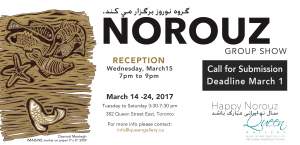 Call For Submission Norouz Group Show 2017